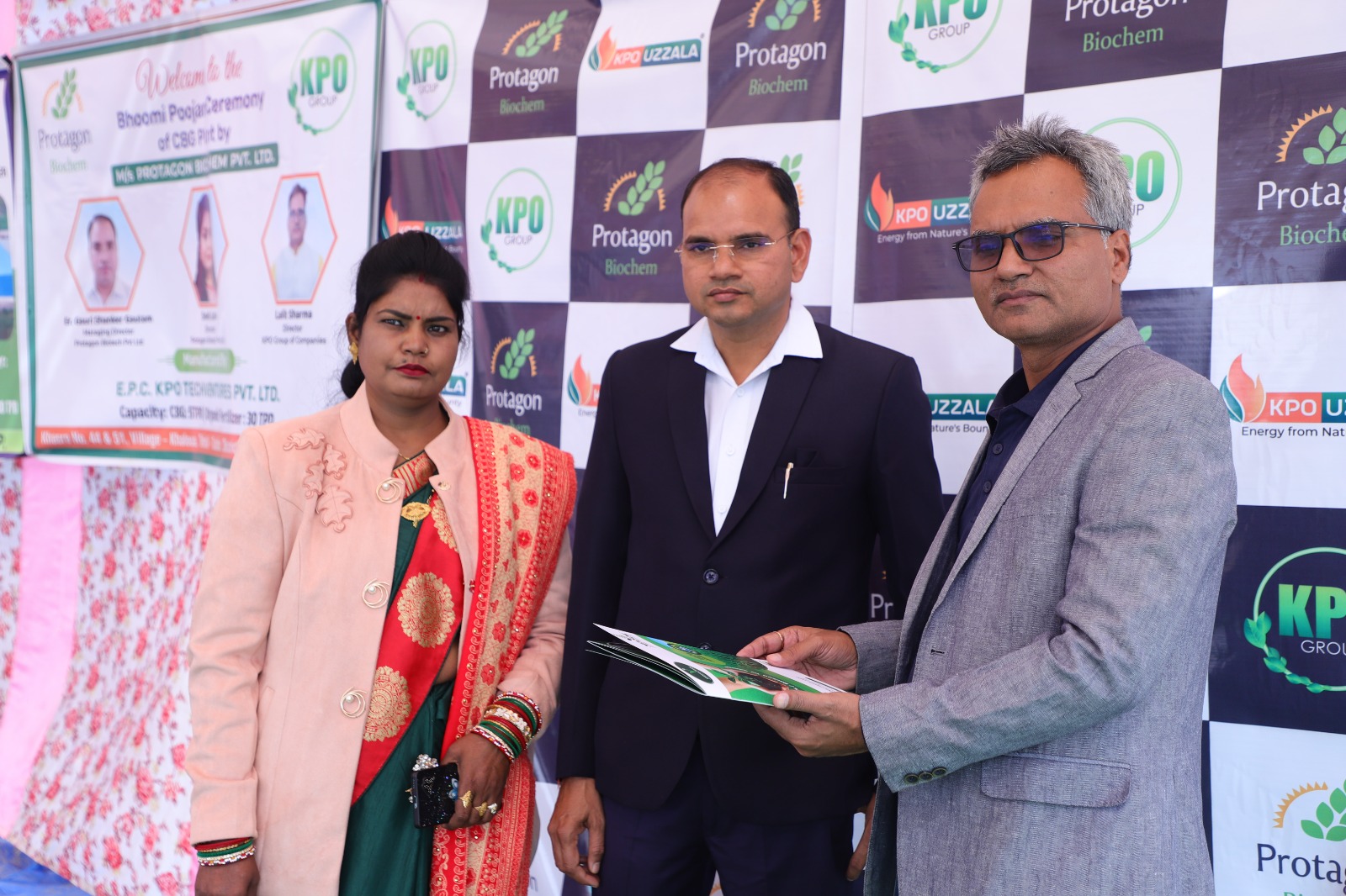 18 KPO Group Biogas Plant Manufacturer India